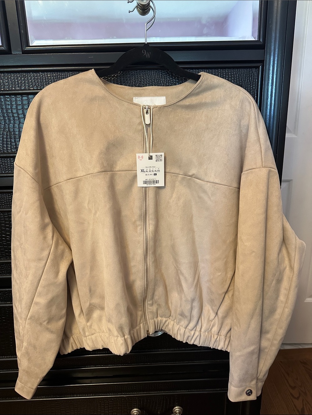 Zara Light Beige Suede-Style Bomber Jacket